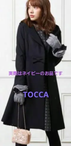 TOCCA ABBEY コート 色ネイビー　サイズ０