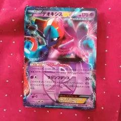 デオキシスex ２枚セット 状態B》デオキシスex 2種セット 1ED 初版 初期 2004 006 / 015