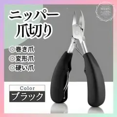 Item thumbnail for item 9a5b76c2-36ee-42c7-8479-ff5d34a3d3c8