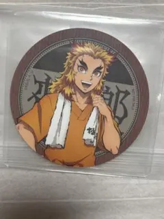 煉獄杏寿郎 極楽湯 コースター 鬼滅の刃