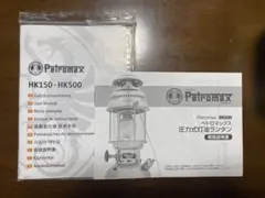 Item thumbnail for item 01e9d702-4e18-41b5-8b95-5b4d3c1869b0