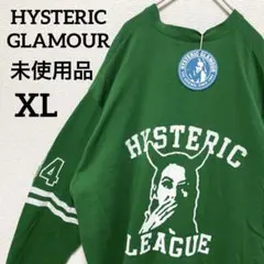 2026年最新】ヒステリックグラマー デビルガールの人気アイテム - メルカリ