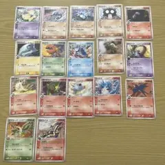 【ポケモンカード】デルタ種　17枚まとめ売り　δ