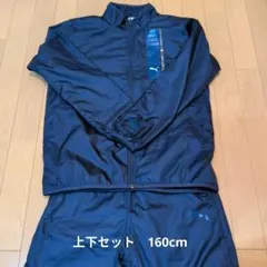 PUMA ピステ 上下セット ネイビー　160cmのサムネイル