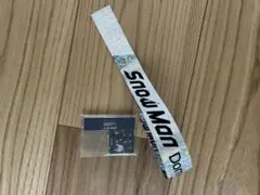 2026年最新】SnowMan 銀テ 東京ドームの人気アイテム - メルカリ