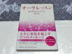 Item thumbnail for item 19511d0c-3693-4fe5-8cc2-5ec985b61c36