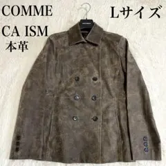 COMME CA ISM コムサ ヴィンテージ レザージャケット ライダースのサムネイル