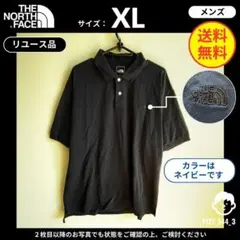 【THE NORTH FACE】 (XL) リユース品: ポロシャツ ネイビー