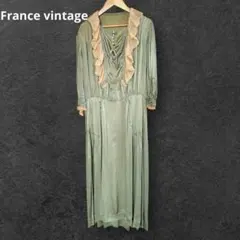 【希少】フランスヴィンテージワンピース