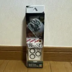 iPhone 15 Pro/Pro Max 強化ガラスレンズ保護フィルム