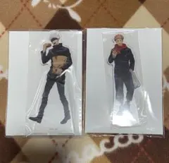 呪術廻戦 ビッグアクリルスタンド 五条 セット