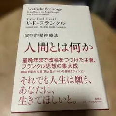 Item thumbnail for item 3eeac7ac-be69-44f3-b942-b4525f7dc338