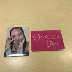 Rs Luna ☾ -ルーナ-様 リクエスト 2点 まとめ商品