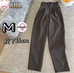 GRL テーパードパンツ ブラック M k8377t 無地　ハイウエスト