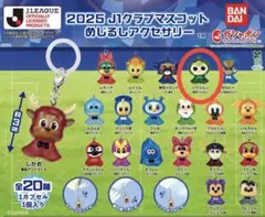 Item thumbnail for item 846fa6ea-572c-4d93-88aa-e1d71dc0c81d