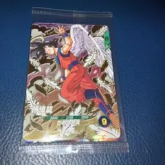 SDVP-020 孫悟空 未開封 ドラゴンボールスーパーダイバーズ 3枚 セット