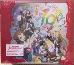 バンドリ! ガールズバンドパーティ! カバーコレクション Vol.10 グッズ付