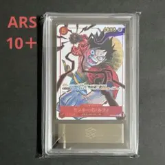 ARS10】ワンピースカード 応募者全員サービス ルフィ - メルカリ