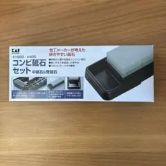 Item thumbnail for item 9d059f59-df12-4b59-81cd-7d214947c410