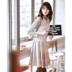 新品未使用　レースポンチセットアップ