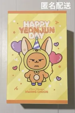 TXT プルバトゥ④