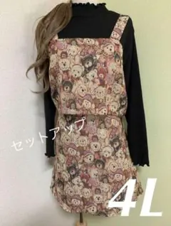 4L 量産型ロリ系　くまさん総柄ゴブラン織セットアップ　ビスチェ付きスカート