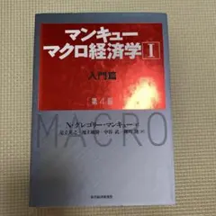 Item thumbnail for item 2e3d1b64-16a6-4a34-8d97-b14c1e5f627a