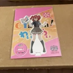 2025年最新】ユニット甲子園の人気アイテム - メルカリ