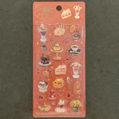 喫茶店アラモードシール　ブリュレ