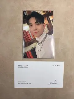 seventeen セブチ　social clubジョシュア トレカ2枚セット