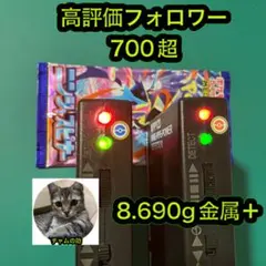 2026年最新】ニンジャスピナー BOXの人気アイテム - メルカリ
