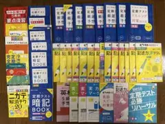 2026年最新】進研ゼミ 中学受験講座 6年の人気アイテム - メルカリ