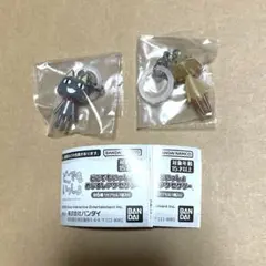 どこでもいっしょ めじるしアクセサリー クロ、ピエール