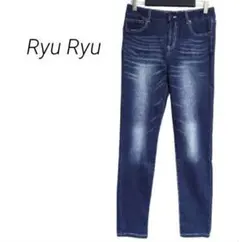 【リュリュ】スキニーデニム ストレッチ ウォッシュ加工 ジーンズ ジーパン Mのサムネイル