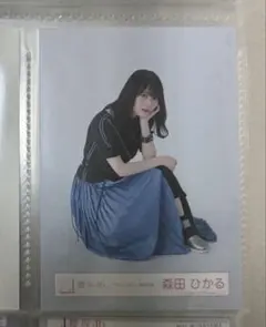 未開封】櫻坂46 オンラインくじ レコード風タオル 二期生 森田 藤吉 山