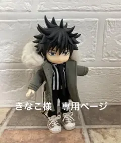 Item thumbnail for item 1a950fda-dfc9-45e3-9190-9da1687941d5