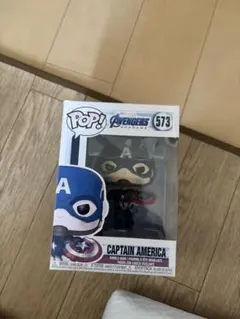 Funko POP Marvel Avengers Endgame 573