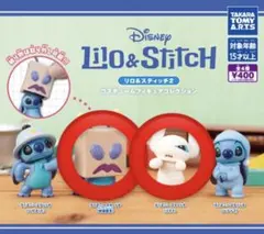 リロ&スティッチ2 コスチュームフィギュアコレクション 映画鑑賞 ミイラ ガチャ