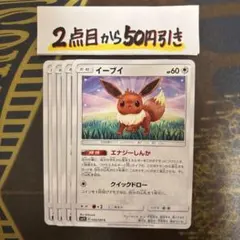 Akasatana3031様 リクエスト 3点 まとめ商品