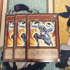 M・ＨＥＲＯファウンティン　ノーマル3枚セット