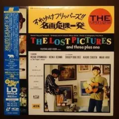 2025年最新】フリッパーズギター dvdの人気アイテム - メルカリ