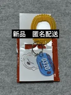 スキズ　サウナ★ヒョンジン★Jiniret★サウナキーリング★ポップアップ