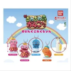 Item thumbnail for item 31a56147-452c-4a90-954e-9416f7b3d683