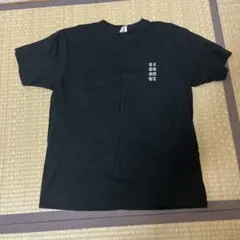 EGGPLANT Tシャツ ブラック値下げ対応可能