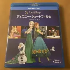 ディズニー アニメ