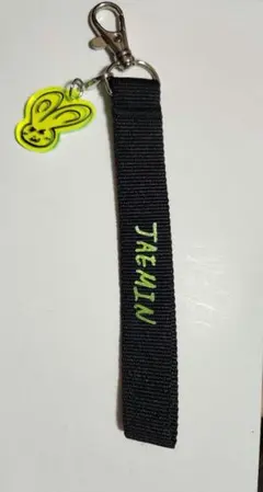 NCT DREAM JAEMIN キーホルダー ストラップ