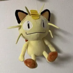 Item thumbnail for item e170c5e9-b53a-4009-98fa-2c447e6423b0