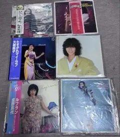 荒井由実 松任谷由実 EPレコード 5枚セット - メルカリ