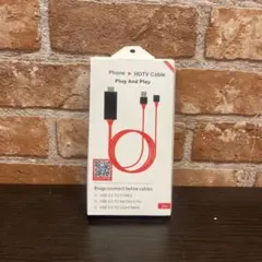 未使用品【QIDOOR】i-Phone HDMI 変換ケーブル