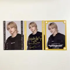 吉野北人 シークレット 2025年最新】吉野北人 シクレの人気アイテム - メルカリ